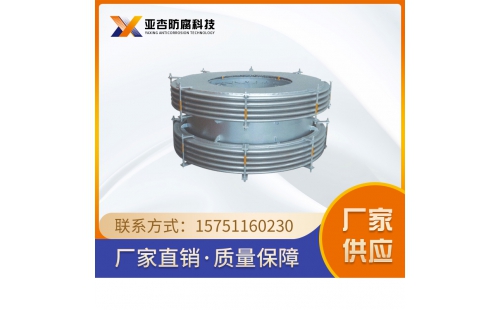 補償器_旋轉(zhuǎn)補償器的優(yōu)點是什么？