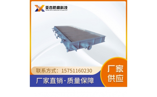 分布器_槽盤式液體分布器和槽式分布器有什么區(qū)別？