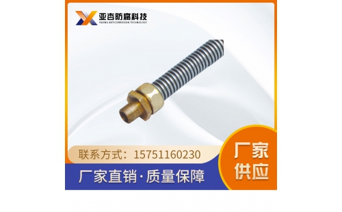 金屬軟管_如何避免使用不銹鋼金屬軟管時彎曲？